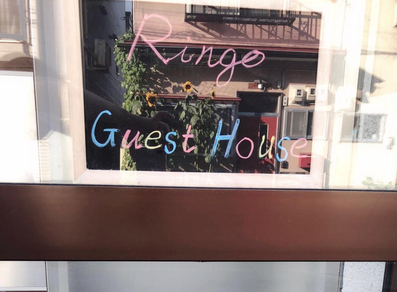 Guest House Ringo Otaru Kültér fotó