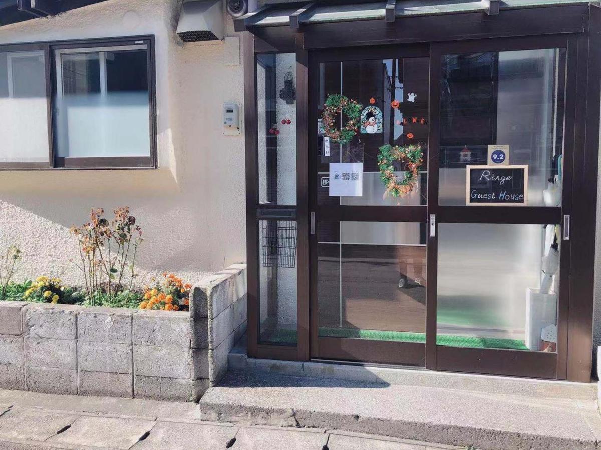 Guest House Ringo Otaru Kültér fotó