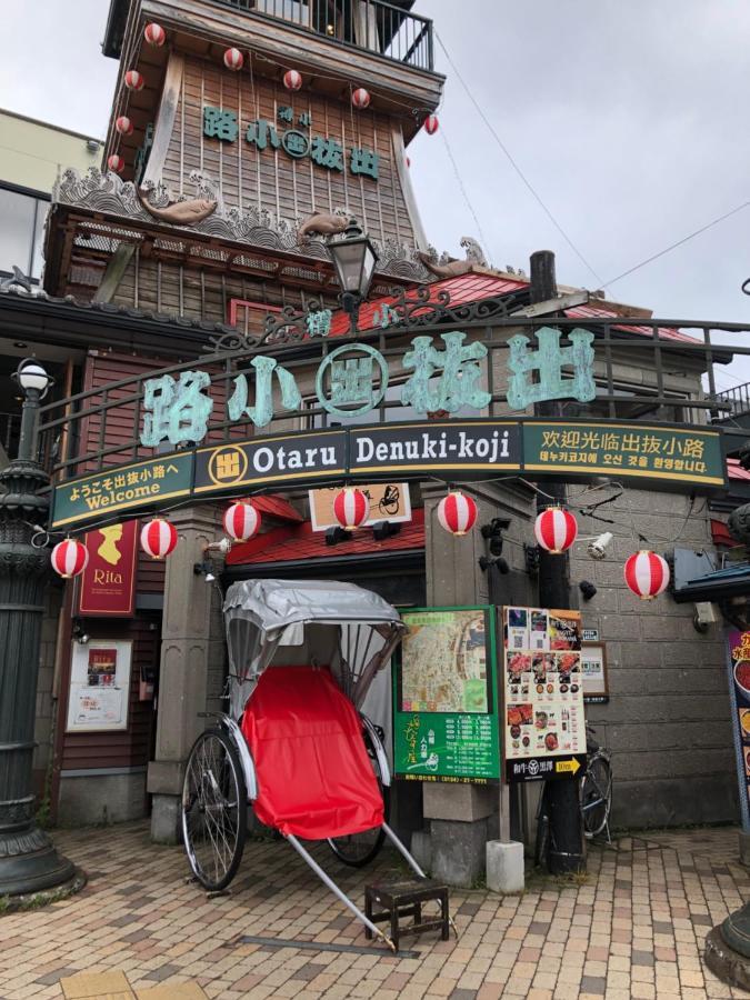 Guest House Ringo Otaru Kültér fotó